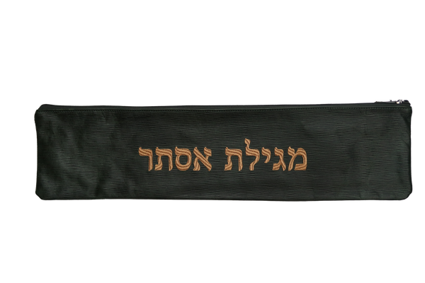 Prestige Regal Leather Megillah Bag (M100F-GN)