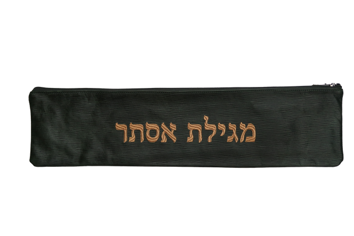 Prestige Regal Leather Megillah Bag (M100F-GN)
