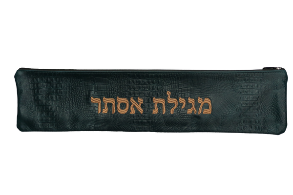 Prestige Croc Megillah Bag — Croc Design, Regal Collection (M100F-PK)