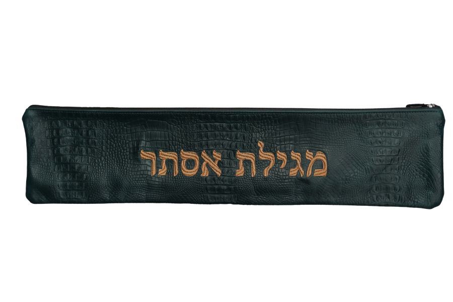 Personalization preview — Croc Megillah Bag — Croc Design, Regal Collection