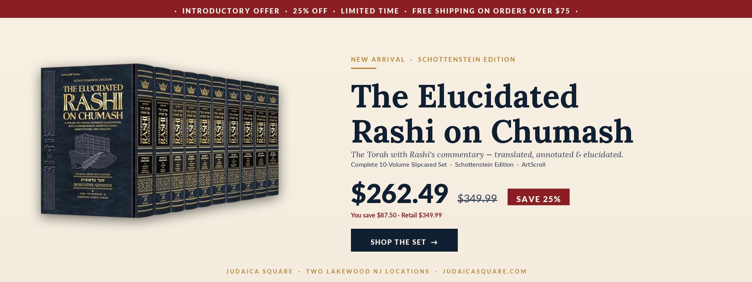 The Elucidated Rashi on Chumash