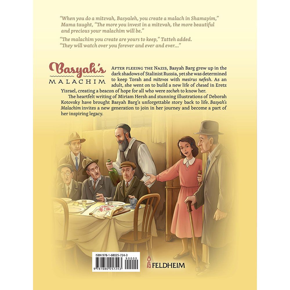 Basyah's Malachim by Miriam Hersh, illustrated by Deborah Kotovsky, back cover