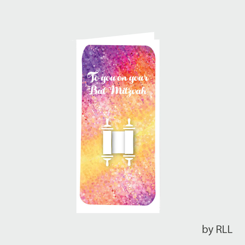 Rite Lite Bat Mitzvah Wallet Card, 3.5 x 7 Inch E2078