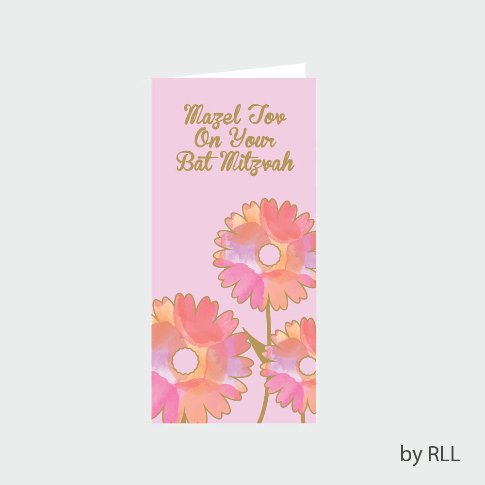 Rite Lite Bat Mitzvah Wallet Card, 3.5 x 7 Inch E2079