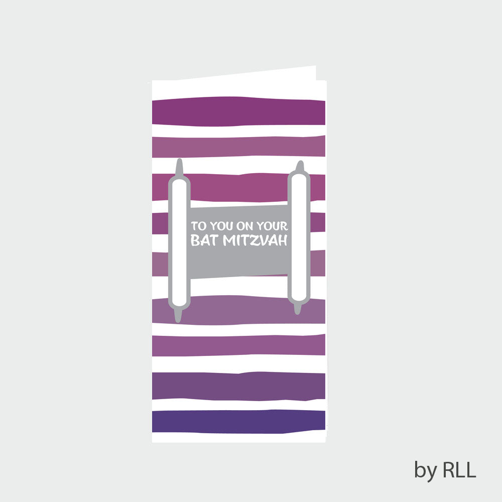Rite Lite Bat Mitzvah Wallet Card, 3.5 x 7 Inch E2080