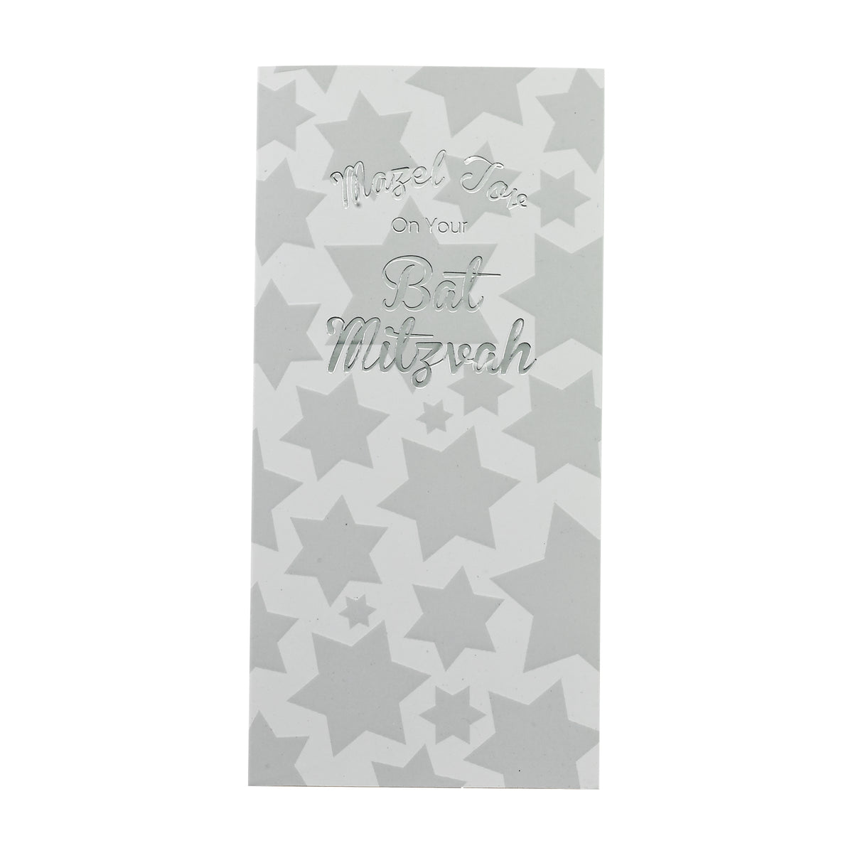 Rite Lite Bat Mitzvah Wallet Card, 3.5 x 7 Inch E2081