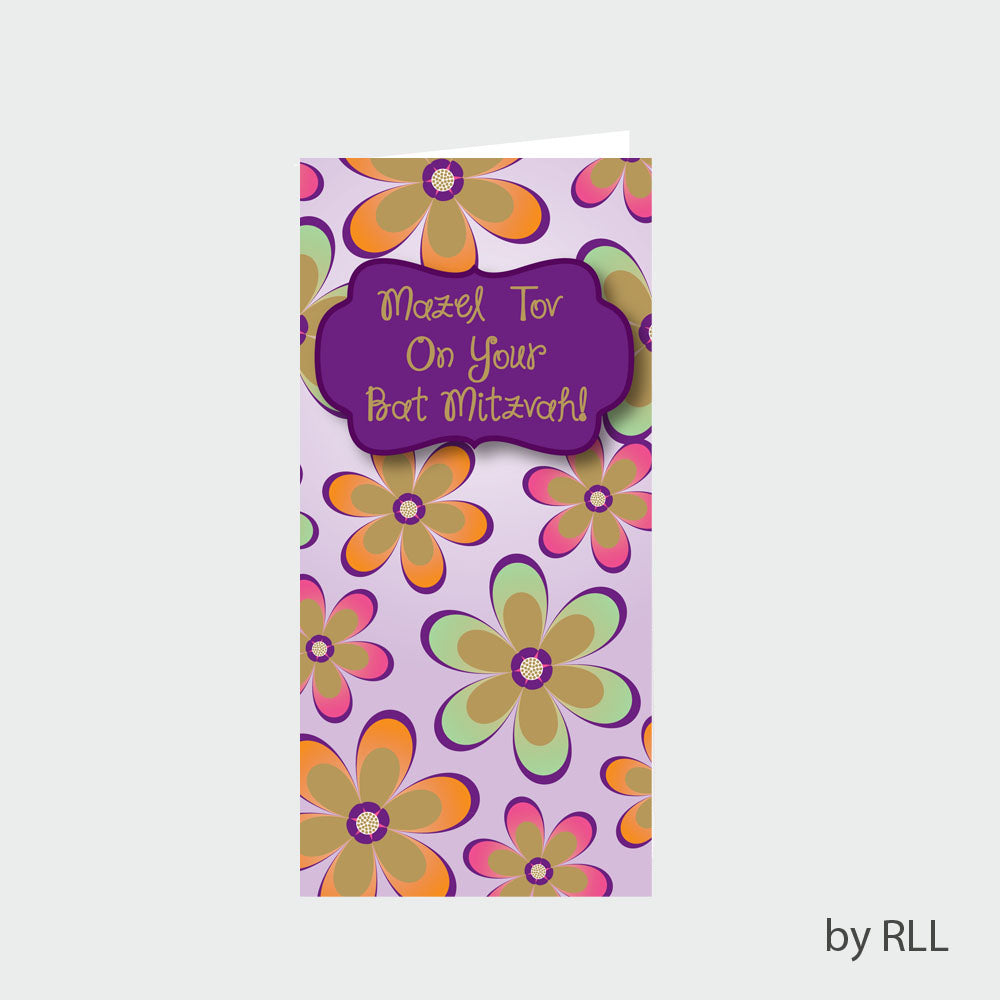 Rite Lite Bat Mitzvah Wallet Card, 3.5 x 7 Inch E2082