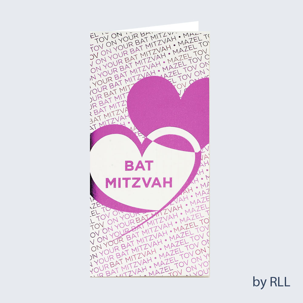 Rite Lite Bat Mitzvah Wallet Card, 3.5 x 7 Inch E2083