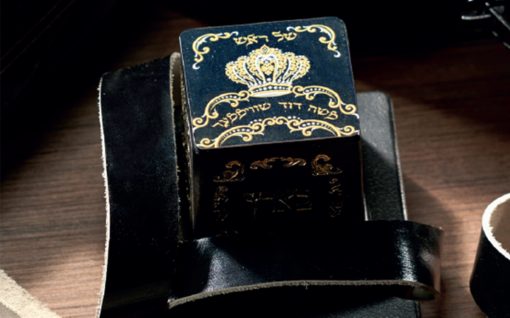 Matching batim plates for a tefillin bag design | Judaica Square Lakewood