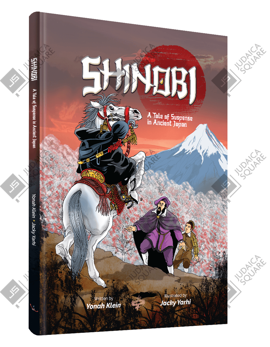 Shinobi Eng – Jewish comic book cover