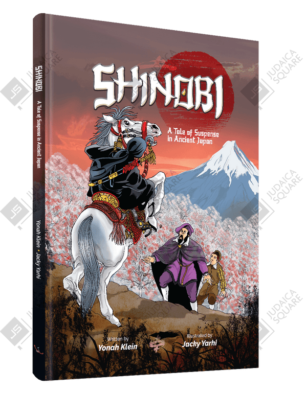 Shinobi Eng – Jewish comic book cover