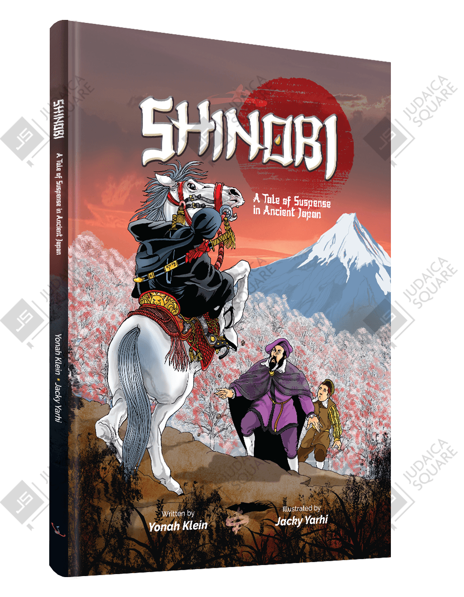 Shinobi Eng – Jewish comic book cover