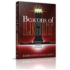 Beacons of Light — Jewish Biography hardcover cover | Judaica Square Lakewood