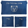 Prestige Leather Chabad Bar Mitzvah Set — Geometric Design, Classic Collection (845B-BL)
