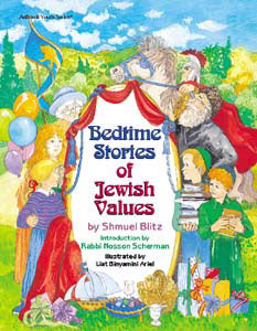 Bedtime Stories of Jewish Values — Jewish Children's Book hardcover | Judaica Square Lakewood