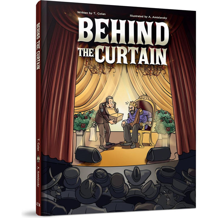 Behind the Curtain — T. Golan hardcover | Judaica Square Lakewood