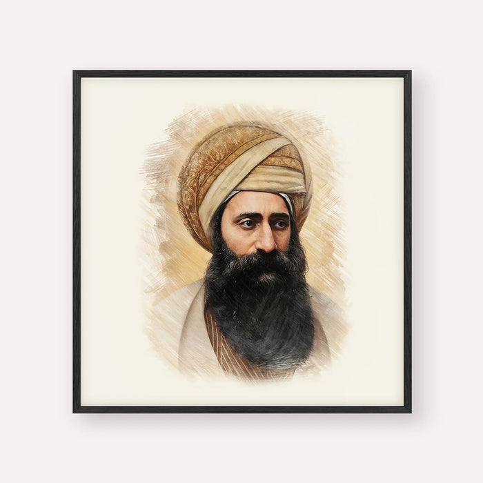 Ben Ish Chai, color portrait with black frame; square format example