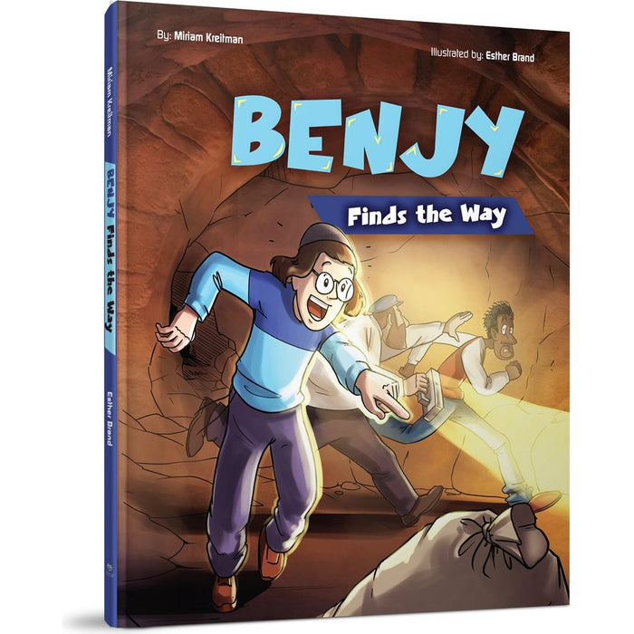Benjy Finds the Way — Miriam Kreitman hardcover | Judaica Square Lakewood