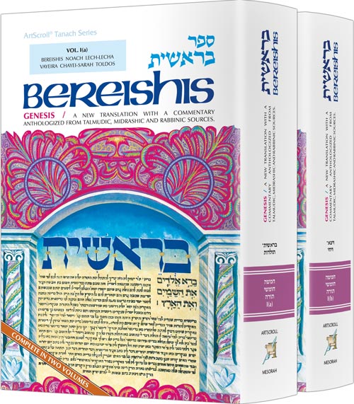 Two-volume Bereishis / Genesis commentary set from Rabbi Meir Zlotowitz, 2,232 hardcover pages