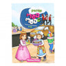 Berry & Perry Purim Coloring & Activity Book — Yiddish — front cover