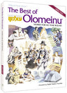 Best of Olomeinu Series 2, stories for all year round