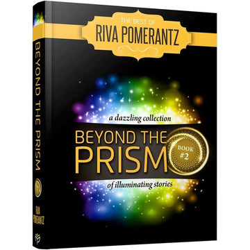 Beyond the Prism front cover — Riva Pomerantz, hardcover, published by Menucha Publishers