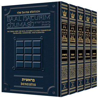Five slipcased volumes of the Baal HaTurim Chumash, the commentary across all the chumashim
