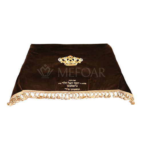 Velvet Bimah Cover Crown - Style #1702 - brown