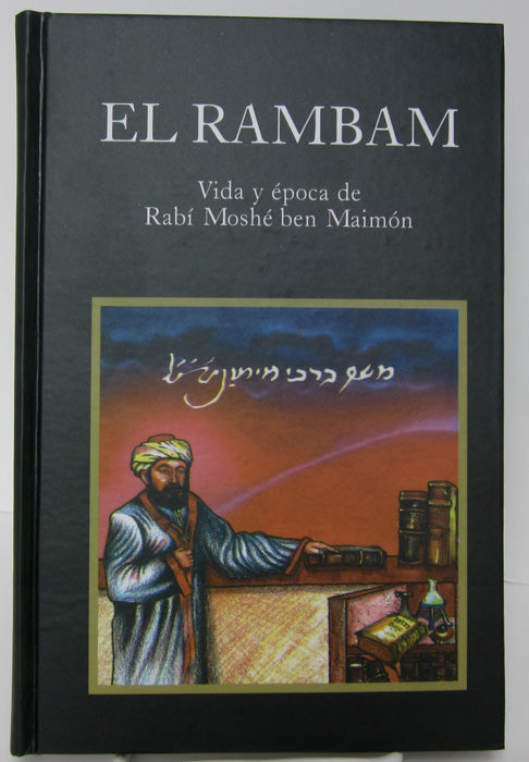 El Rambam