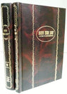 Ben Ish Jay  2 Volumes - Ben Ish Chai Hebrew / Spanish (BKS-BIJ2)