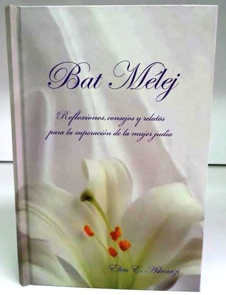 Bat Melej -Guidance for a Jewish woman (BKS-BM)