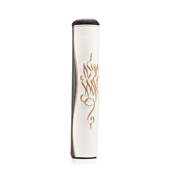 Black and White Leather Megillah Holder, and Gold Embroidery