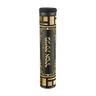 Black Leather Megillah Holder, with Beige Velvet and Black and Gold Embroidery