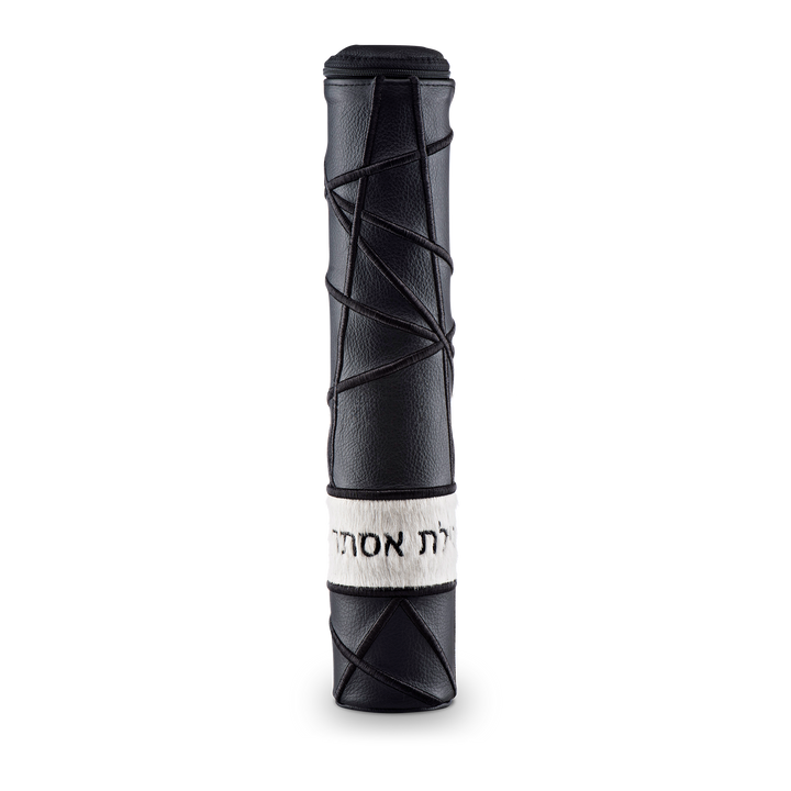 Black cylindrical Megillah holder with raised geometric lines and Hebrew lettering across a white fur band