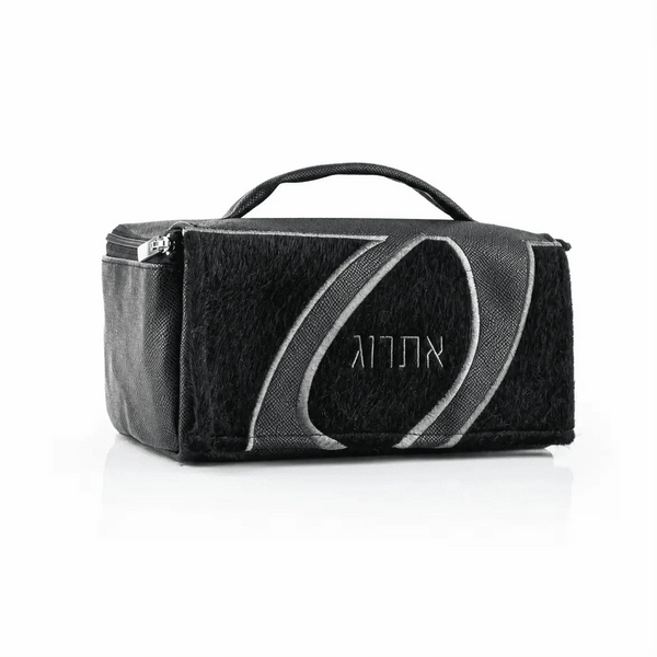 Black Waterdale esrog bag with plush-textured panel and grey loop trim