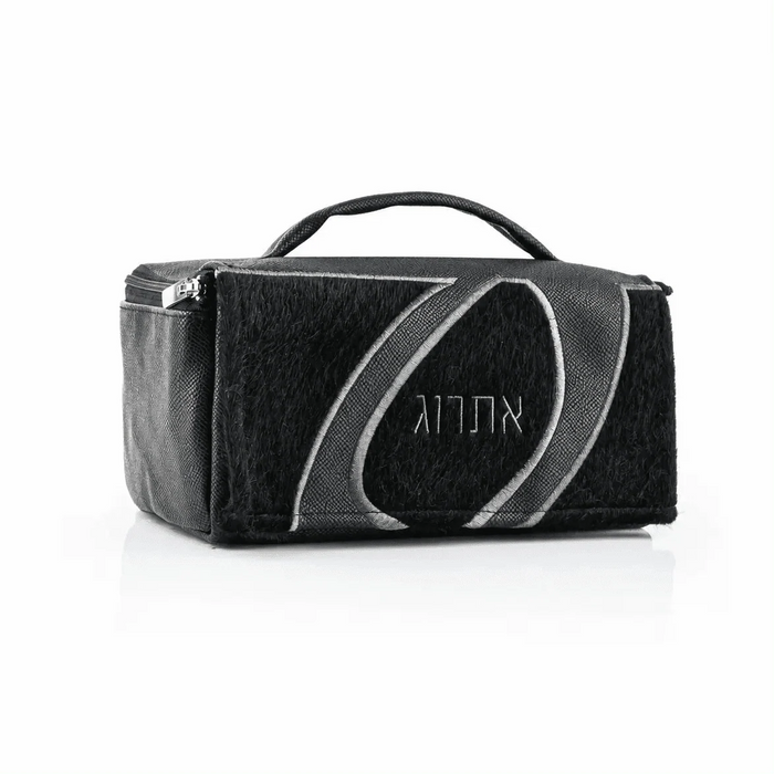 Black Waterdale esrog bag with plush-textured panel and grey loop trim