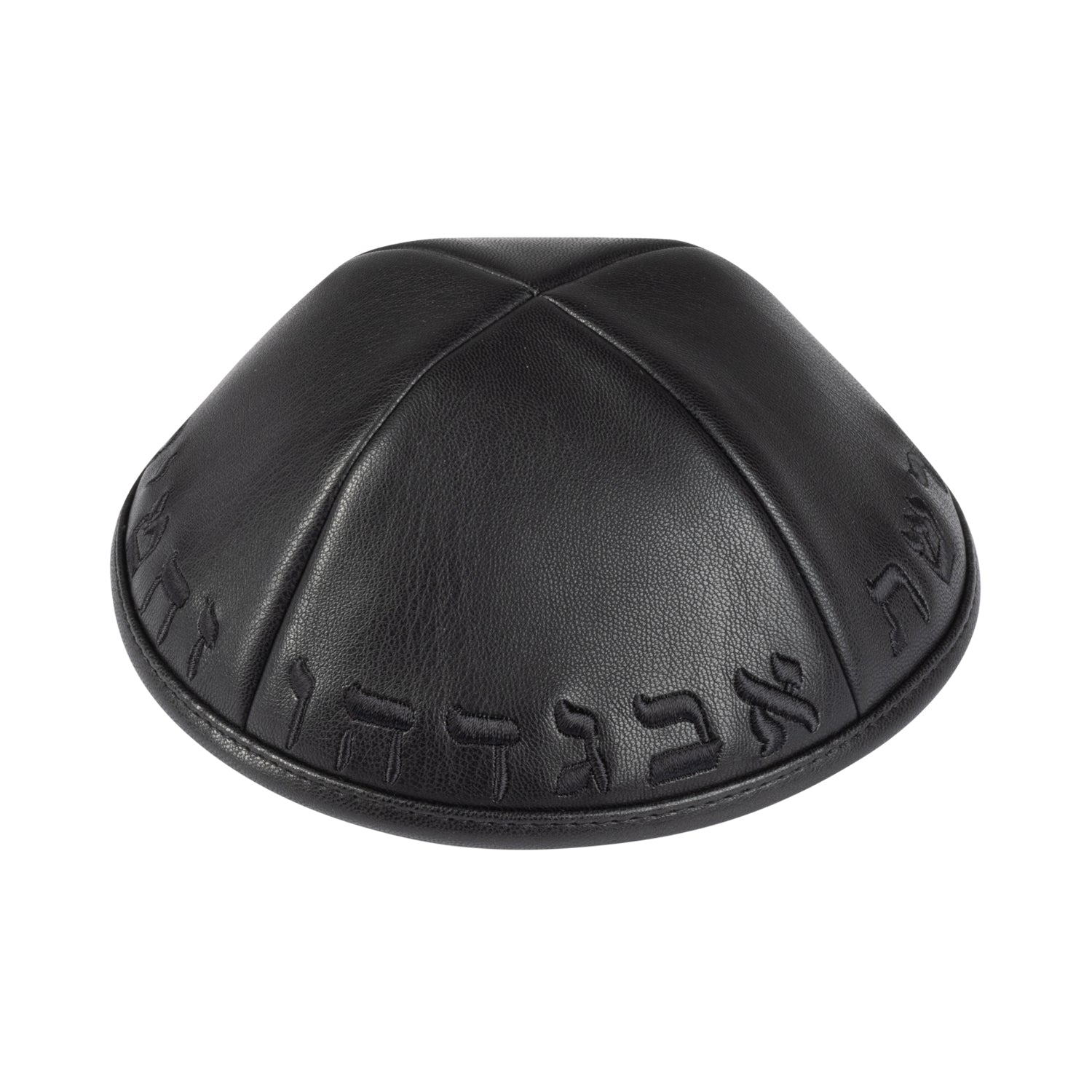 Leather Kippah by iKippah - additional view 5