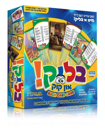 Blick card game box with fanned picture cards and Easy and Expert question cards