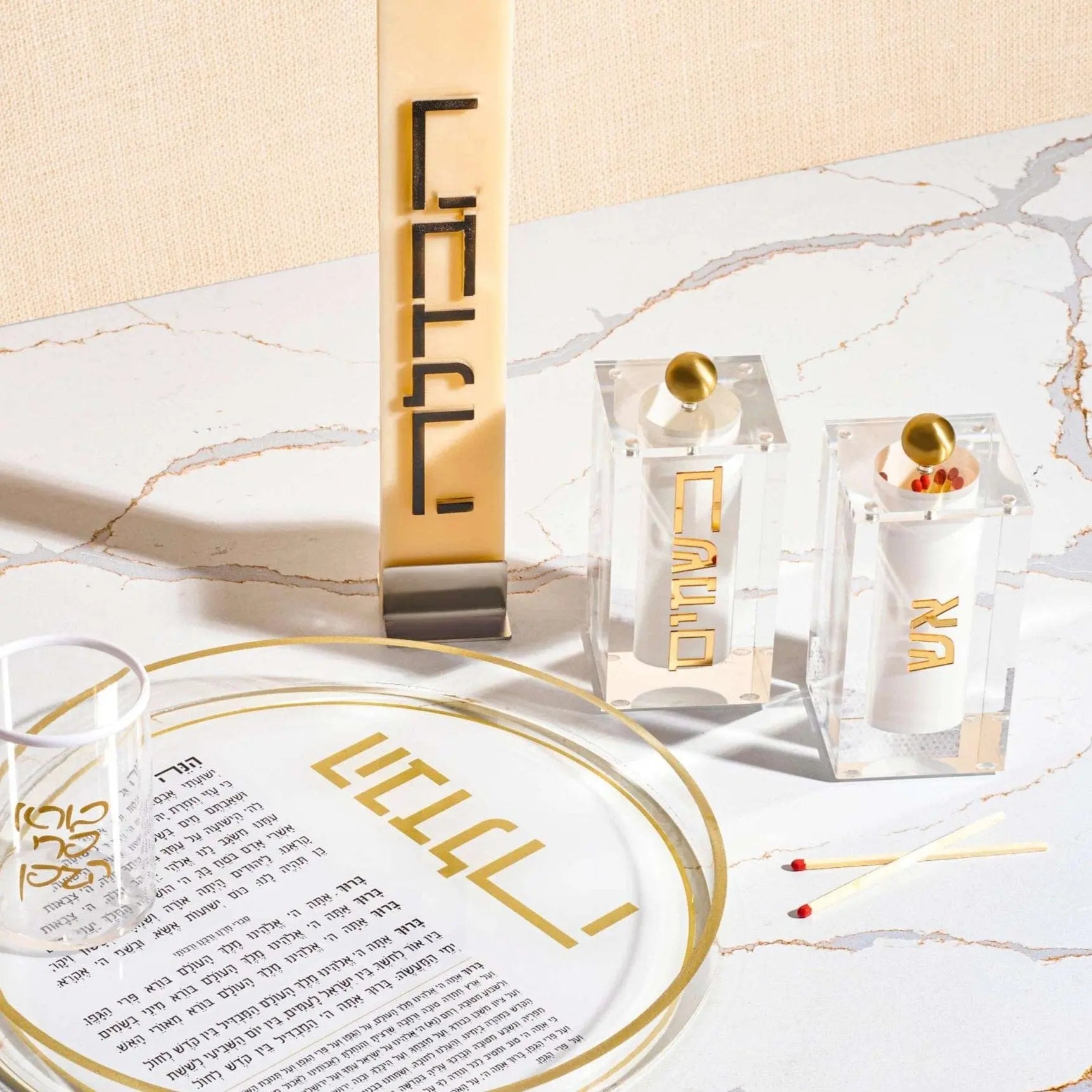 Block Match Jar (Clear) — Shabbos Tabletop by Waterdale Collection — View 2 Acrylic Match Holder | Judaica Square Lakewood