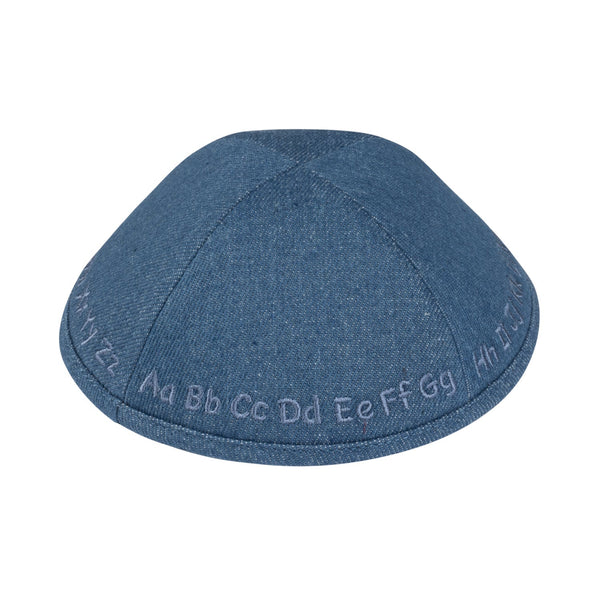 Yarmulka Kippah - iKippah by Judaica Square