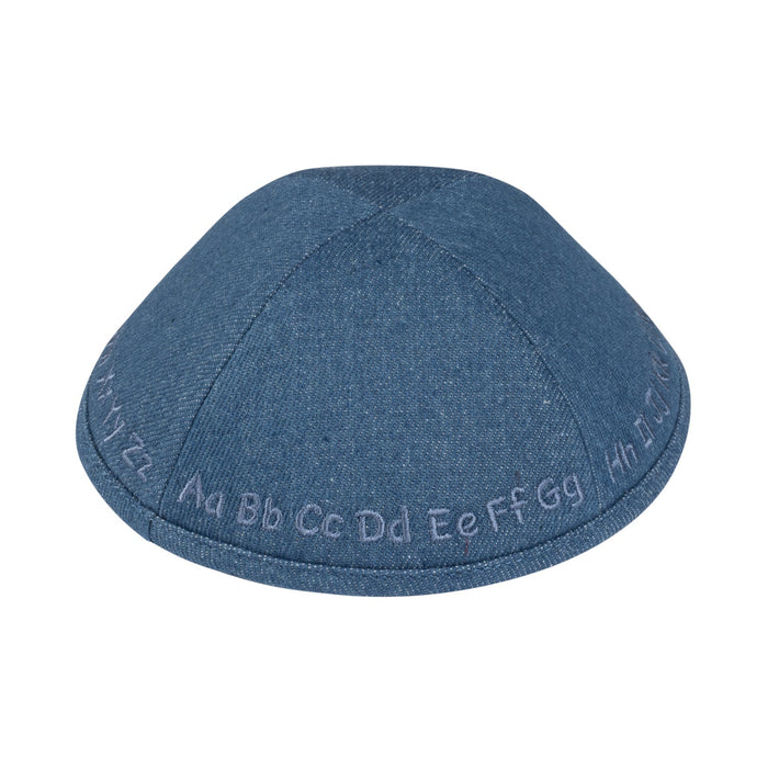 Yarmulka Kippah - iKippah by Judaica Square