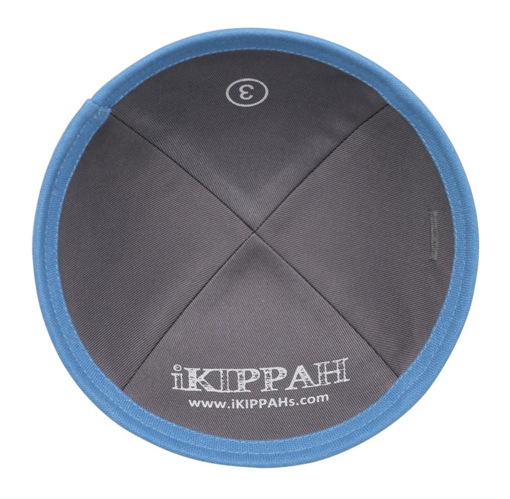 Close-up of Blue Linen Kippah lining and stitching