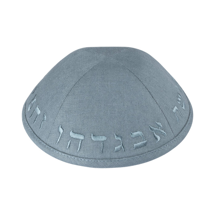 Yarmulka Kippah - iKippah by Judaica Square