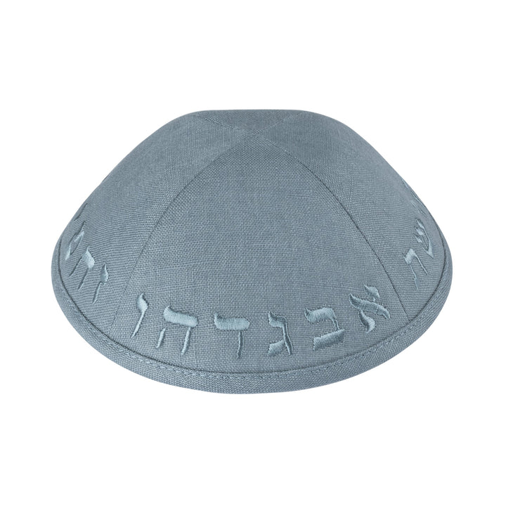 Aleph Bais Kippah / Yarmulke – Colors & Fabrics