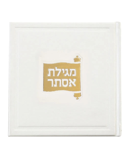 Square Megillas Esther 6X6