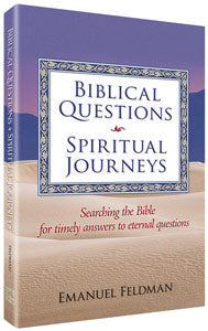 Biblical Questions, Spiritual Journeys — Chumash hardcover | Judaica Square Lakewood