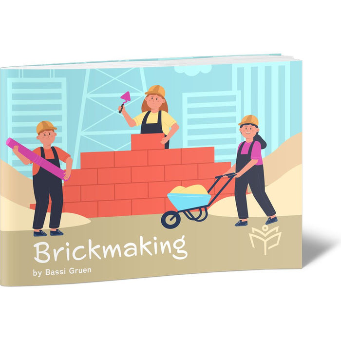 Brickmaking — Bassi Gruen softcover | Judaica Square Lakewood