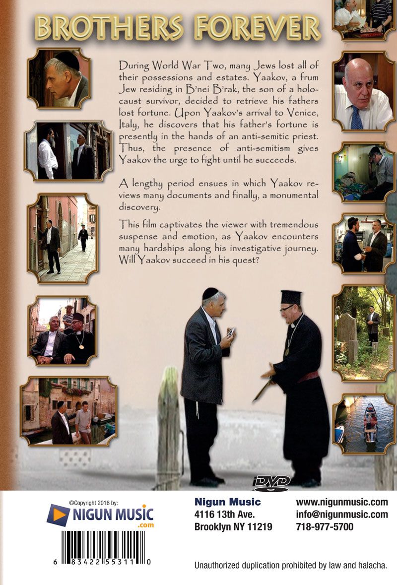Grovais - Brothers Forever (DVD) — Jewish music DVD | Judaica Square Lakewood