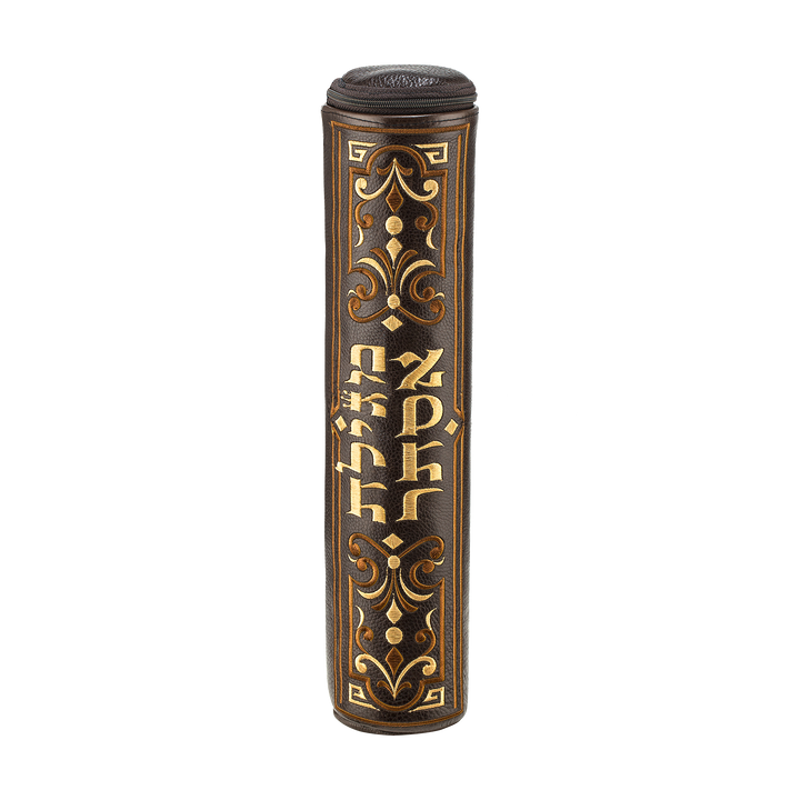 Brown Megillah holder with gold-tone Hebrew and scroll embroidery