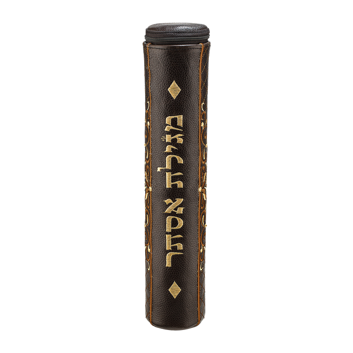 Brown Megillah holder with gold-tone Hebrew embroidery